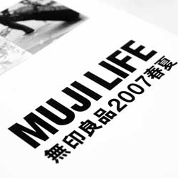 手机被攻击连续收短信